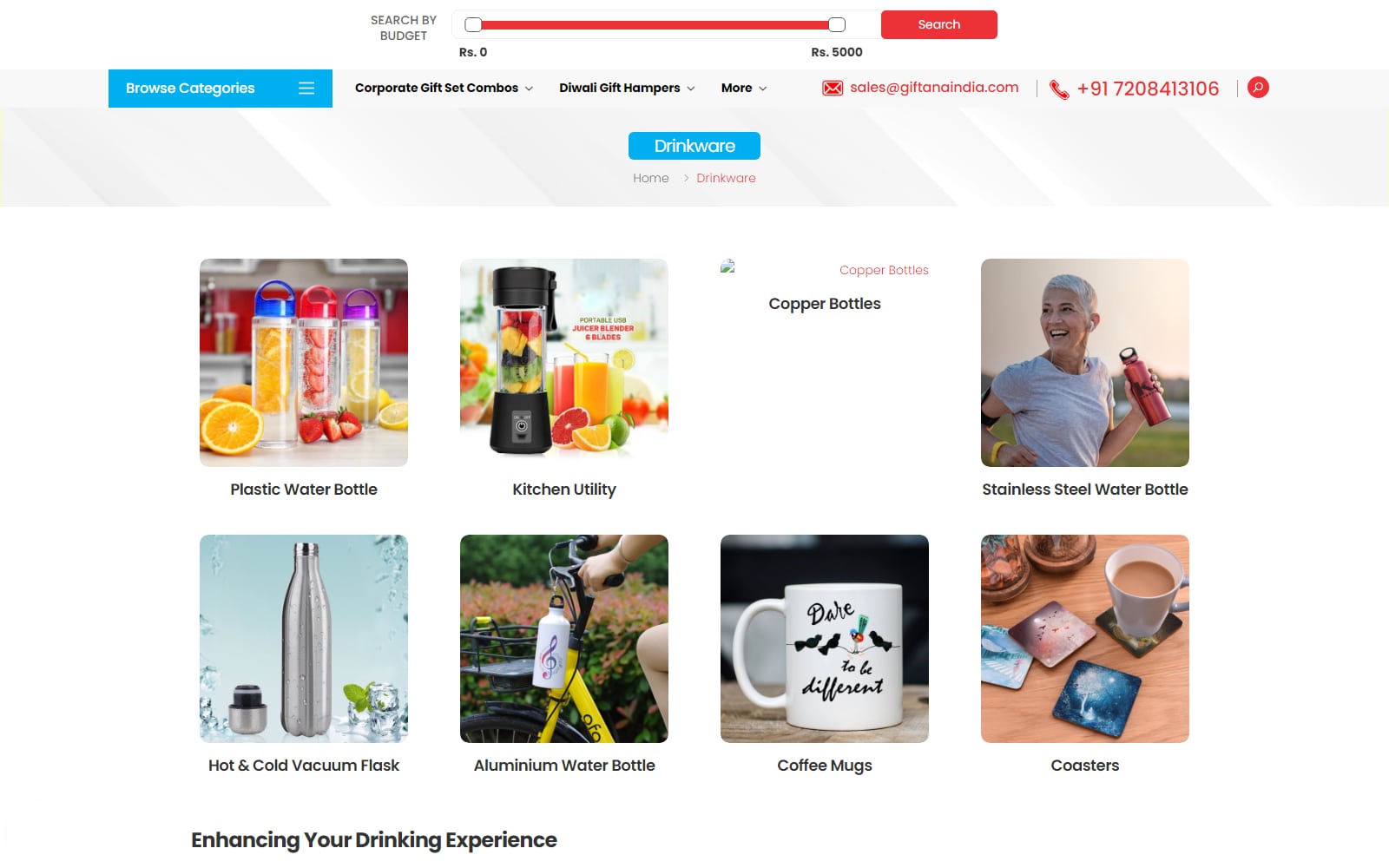 Inspiring Technologies drinkware category page